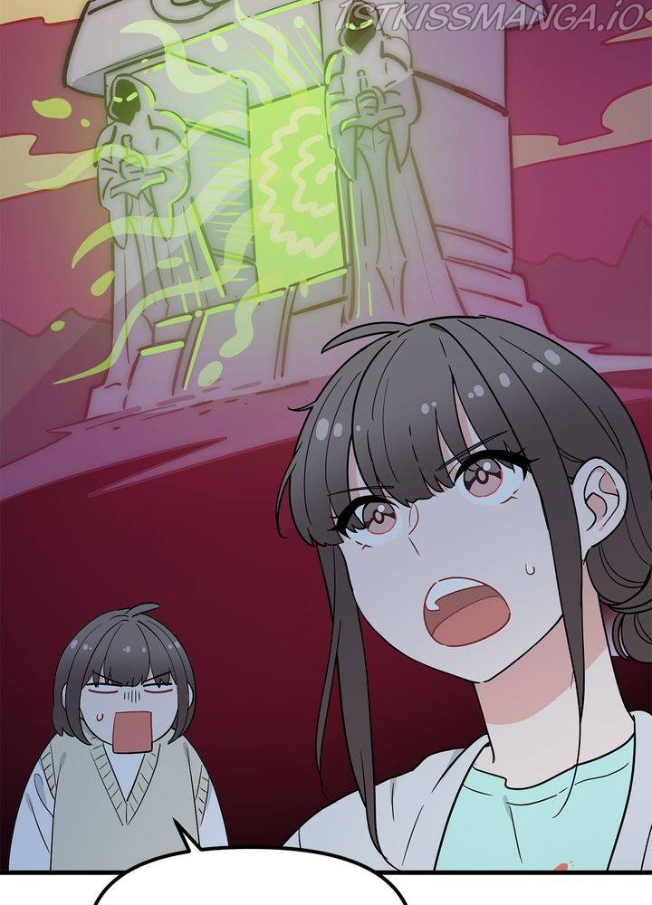 Protect Me, Knight chapter 33 - page 102
