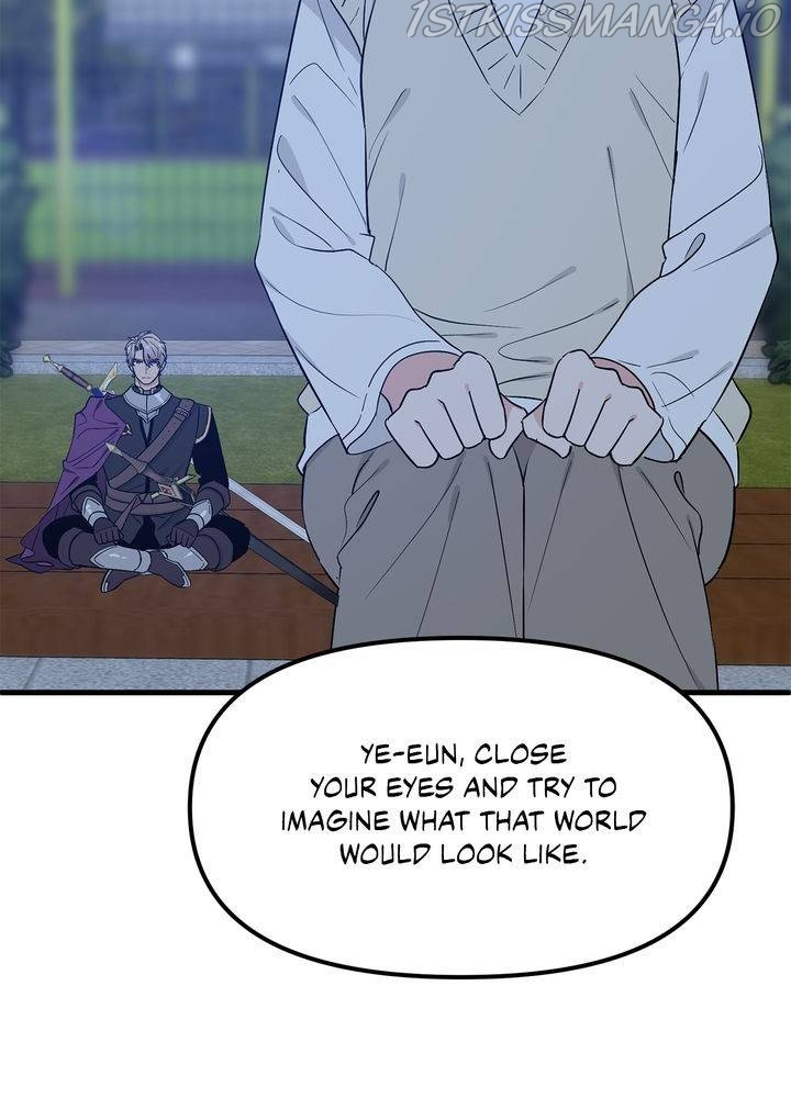 Protect Me, Knight chapter 33 - page 106