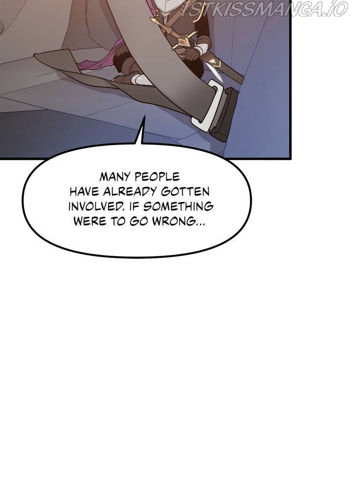 Protect Me, Knight chapter 33 - page 11