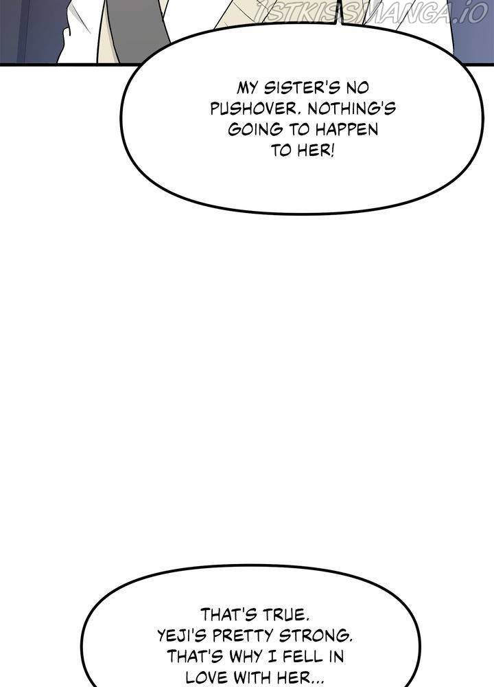 Protect Me, Knight chapter 33 - page 13