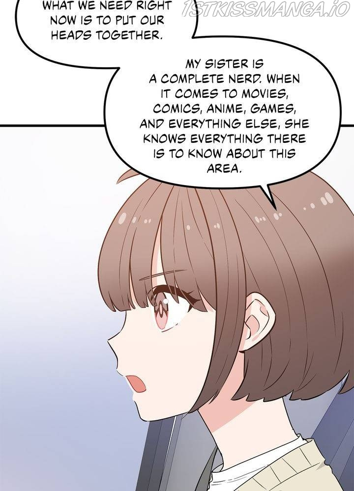 Protect Me, Knight chapter 33 - page 15