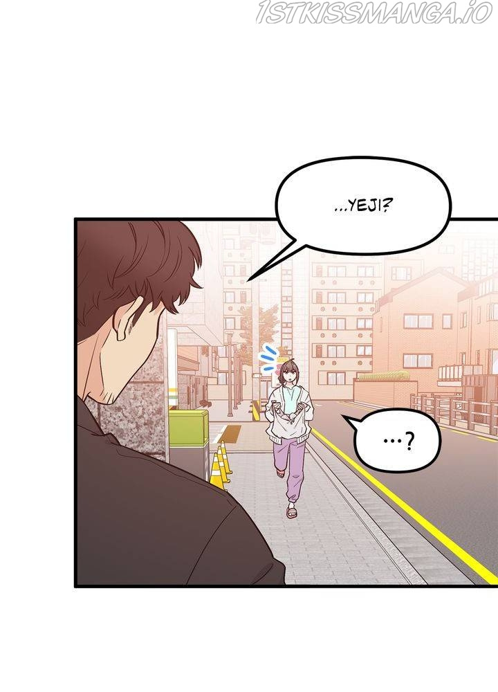 Protect Me, Knight chapter 33 - page 26
