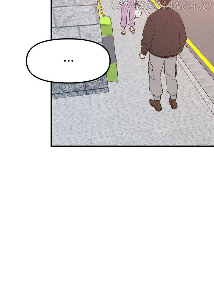 Protect Me, Knight chapter 33 - page 34