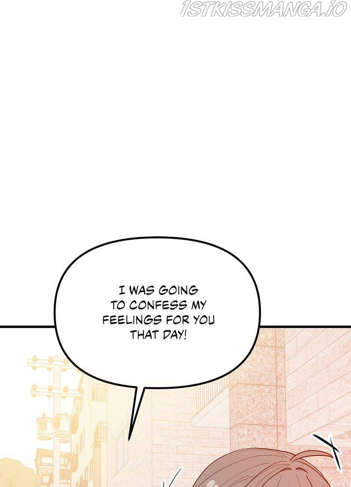 Protect Me, Knight chapter 33 - page 41