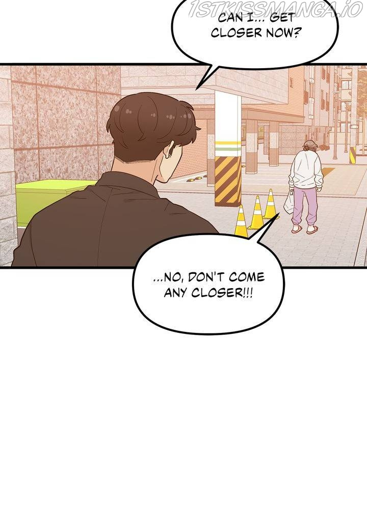 Protect Me, Knight chapter 33 - page 44