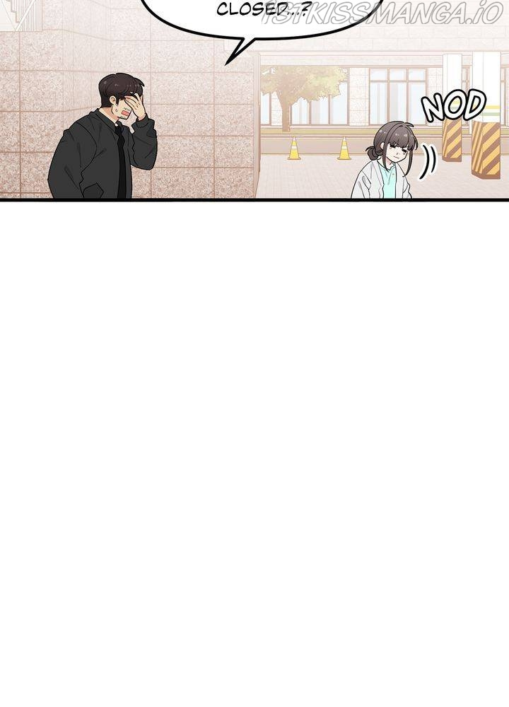 Protect Me, Knight chapter 33 - page 50