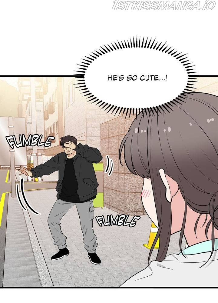 Protect Me, Knight chapter 33 - page 51
