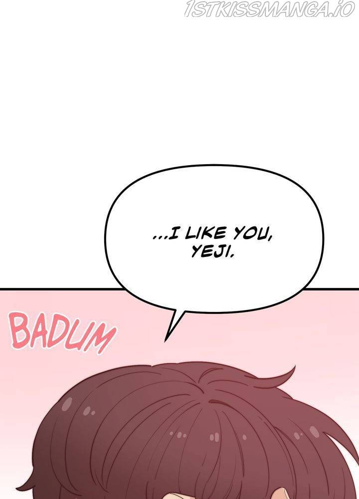 Protect Me, Knight chapter 33 - page 57