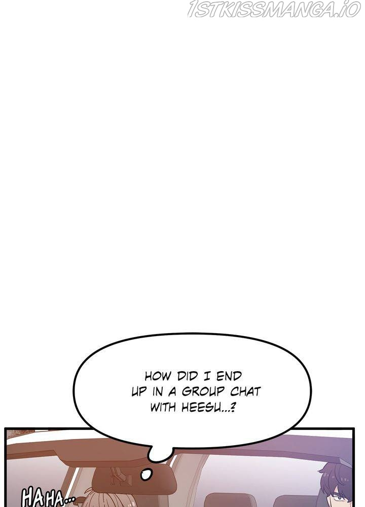 Protect Me, Knight chapter 33 - page 6