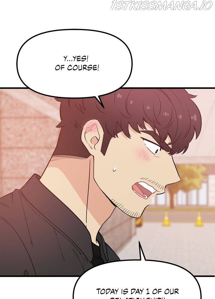 Protect Me, Knight chapter 33 - page 65