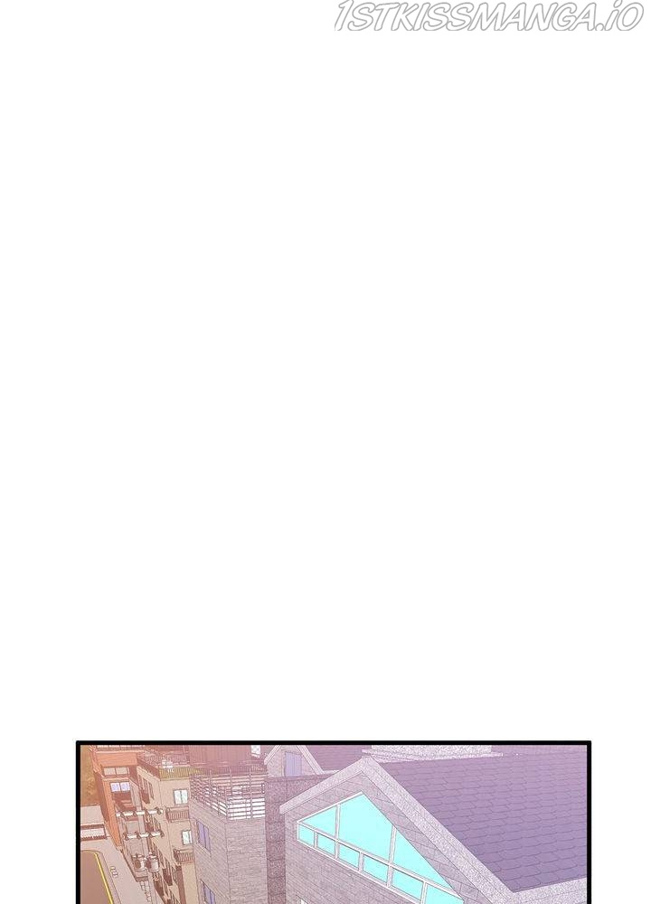 Protect Me, Knight chapter 33 - page 70