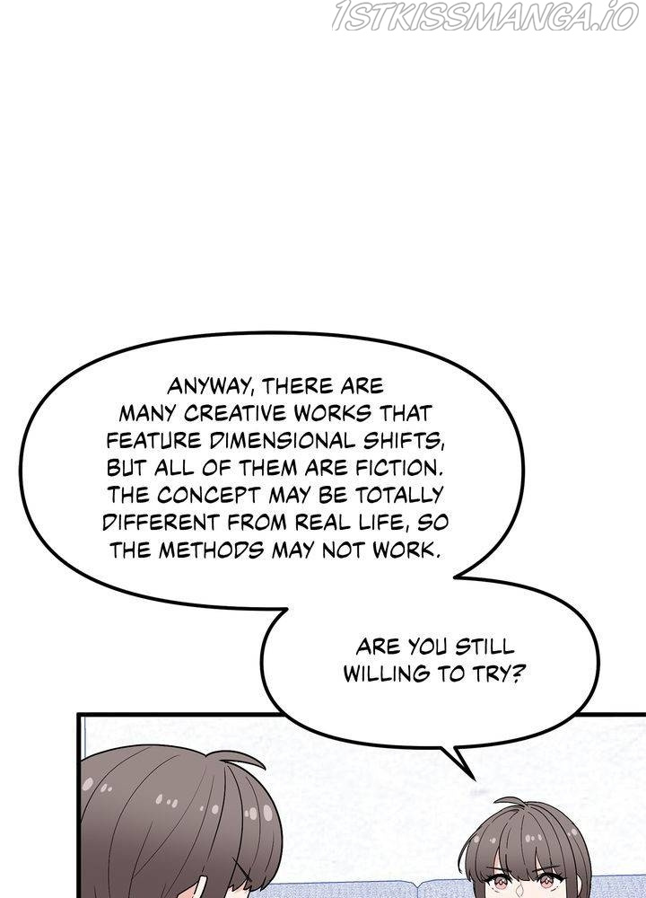 Protect Me, Knight chapter 33 - page 82