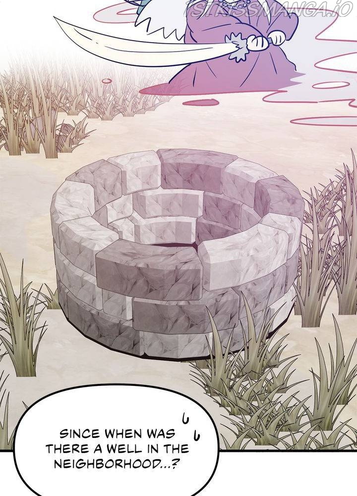 Protect Me, Knight chapter 33 - page 90