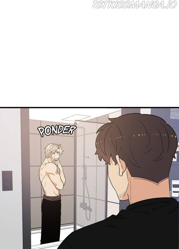 Protect Me, Knight chapter 34 - page 111