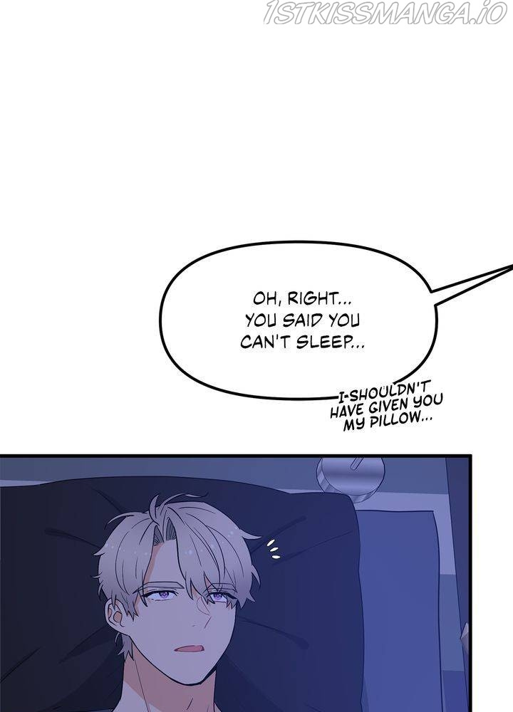 Protect Me, Knight chapter 34 - page 127