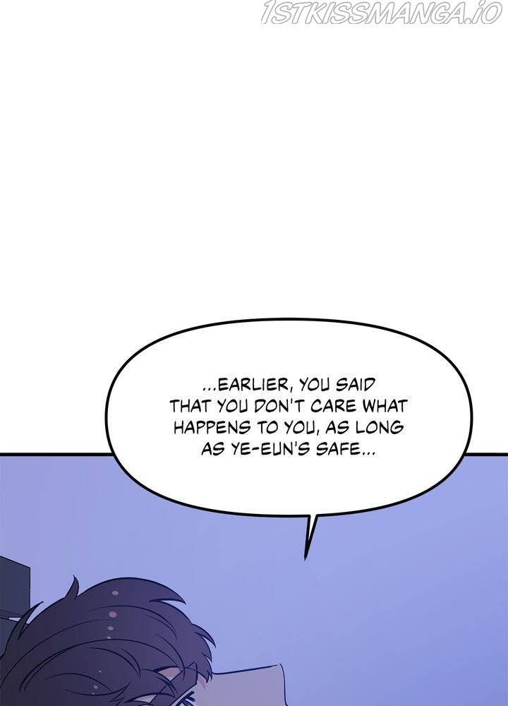 Protect Me, Knight chapter 34 - page 129