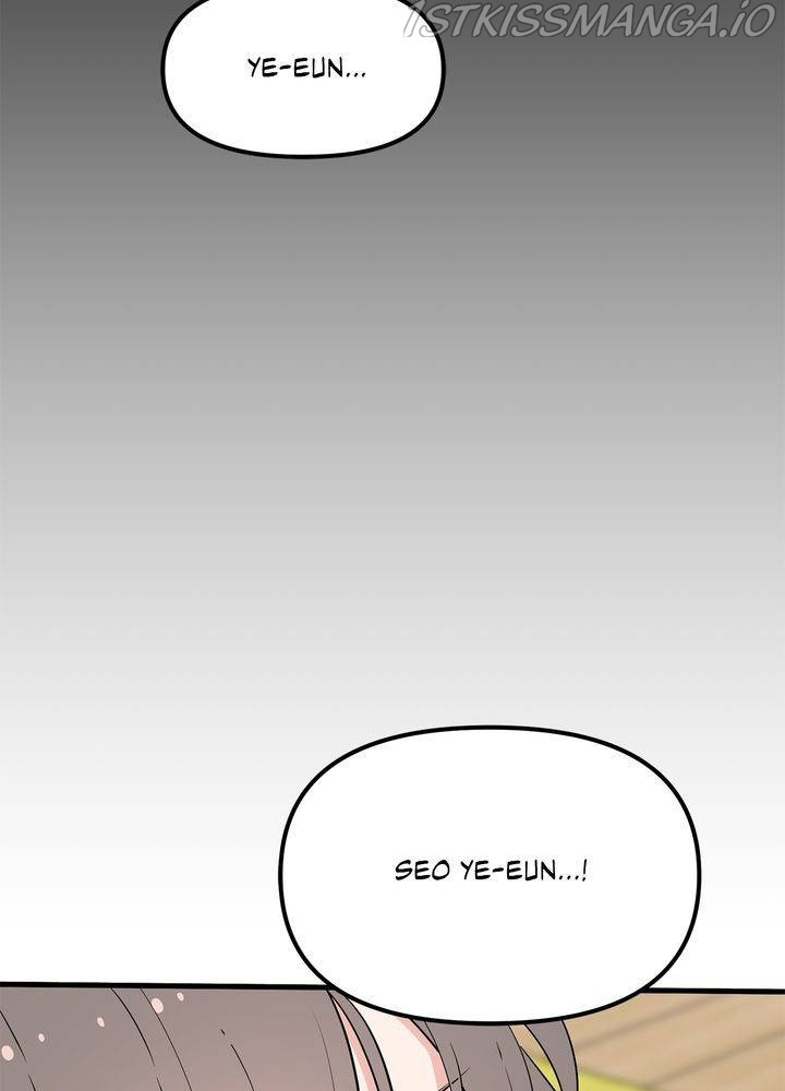 Protect Me, Knight chapter 34 - page 17