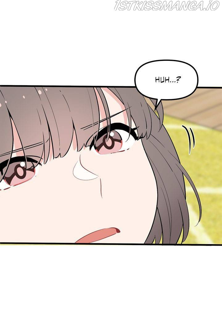 Protect Me, Knight chapter 34 - page 19