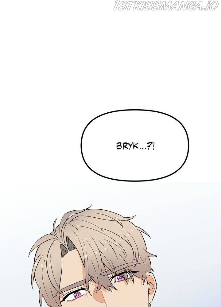 Protect Me, Knight chapter 34 - page 23