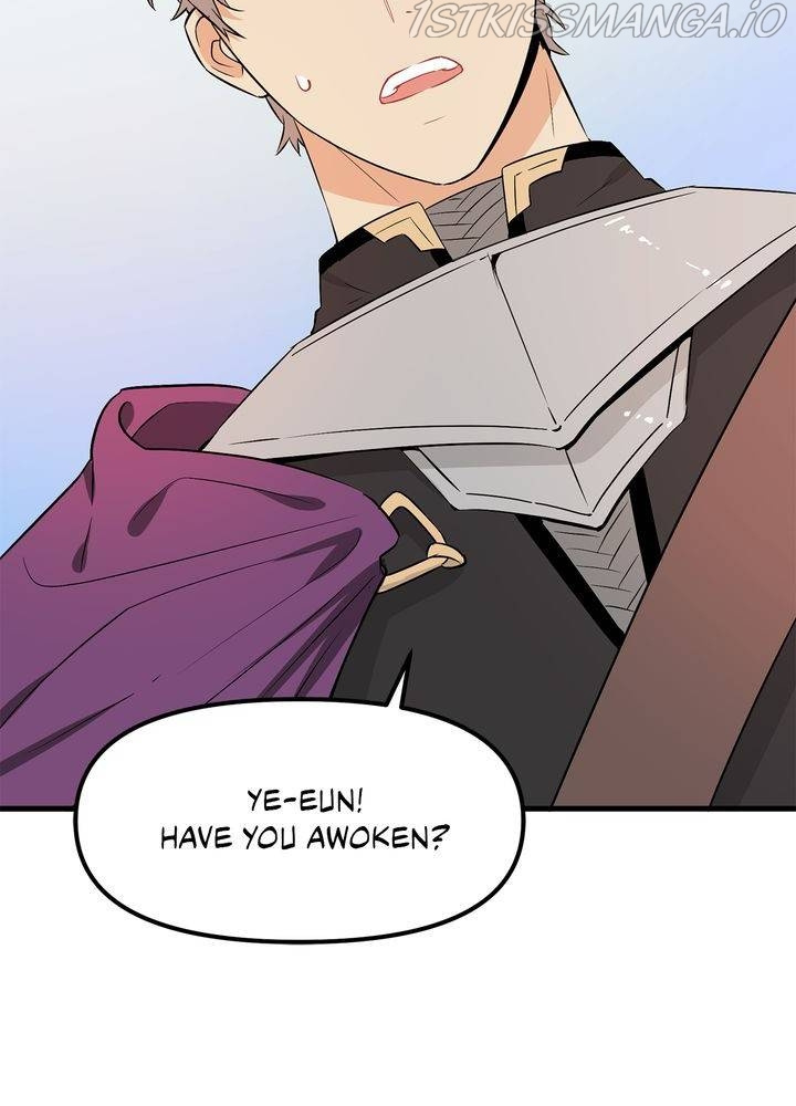 Protect Me, Knight chapter 34 - page 24
