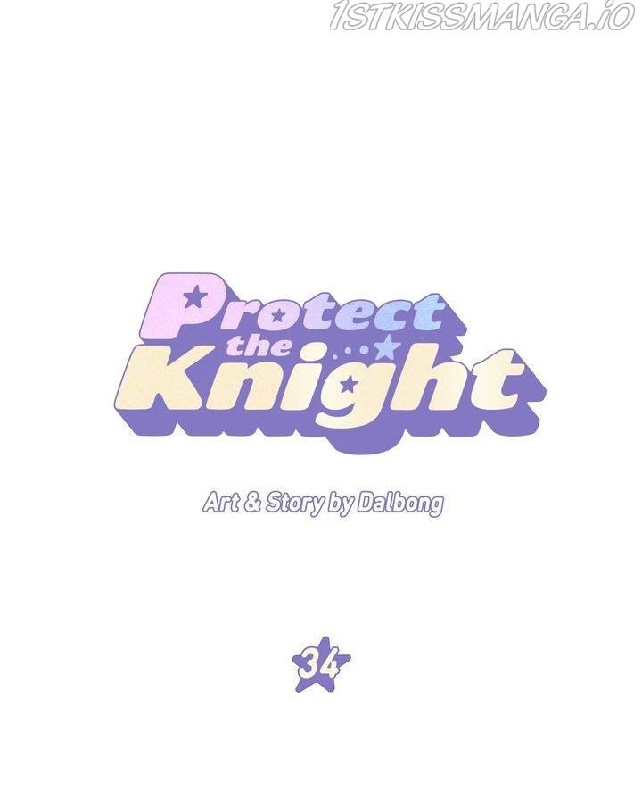 Protect Me, Knight chapter 34 - page 26