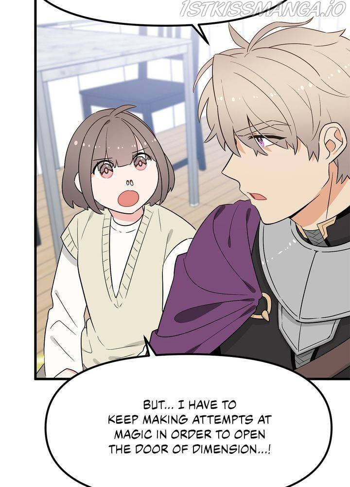 Protect Me, Knight chapter 34 - page 55
