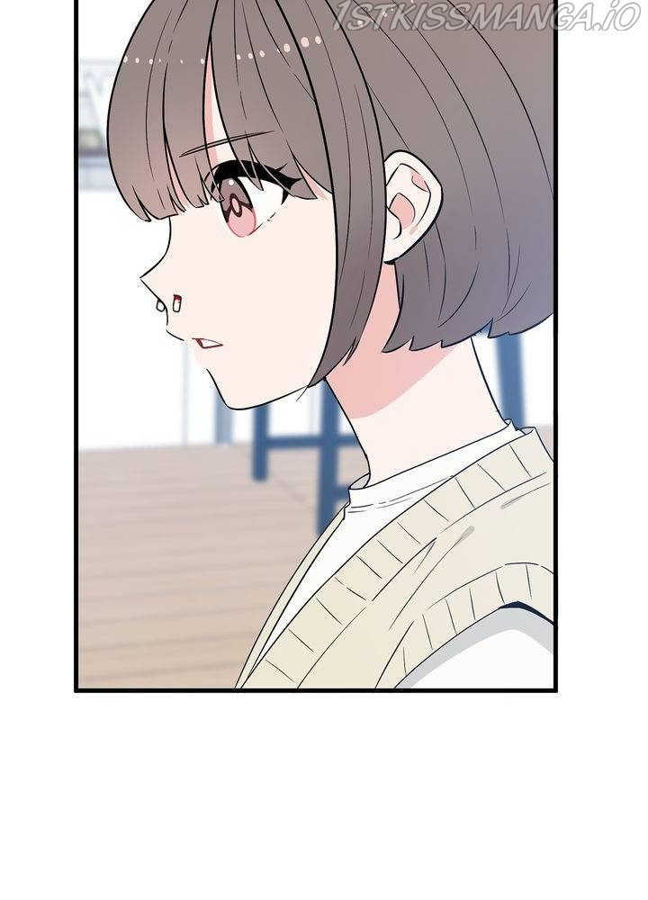 Protect Me, Knight chapter 34 - page 60