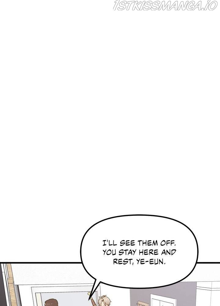Protect Me, Knight chapter 34 - page 73