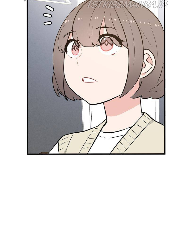 Protect Me, Knight chapter 34 - page 76