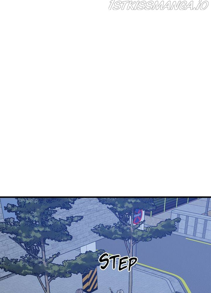 Protect Me, Knight chapter 34 - page 82