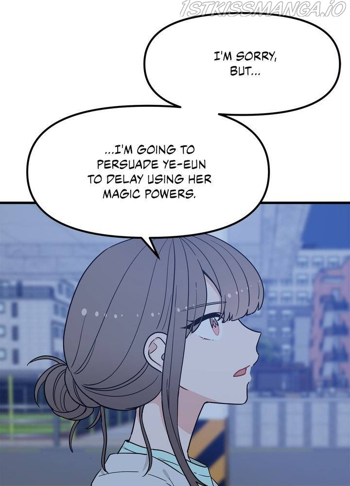 Protect Me, Knight chapter 34 - page 87