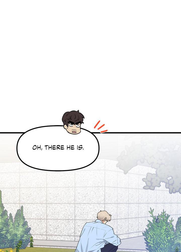 Protect Me, Knight chapter 35 - page 105