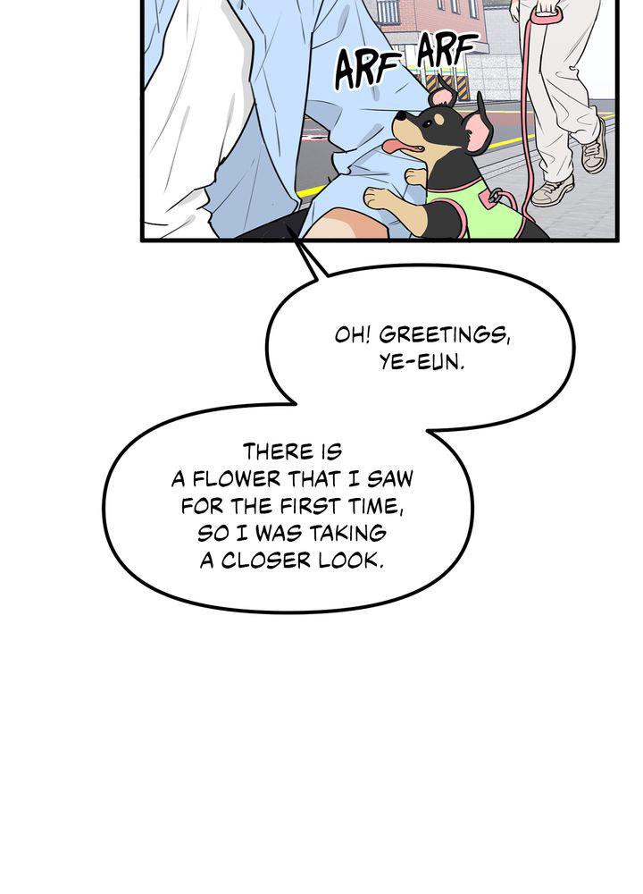 Protect Me, Knight chapter 35 - page 108