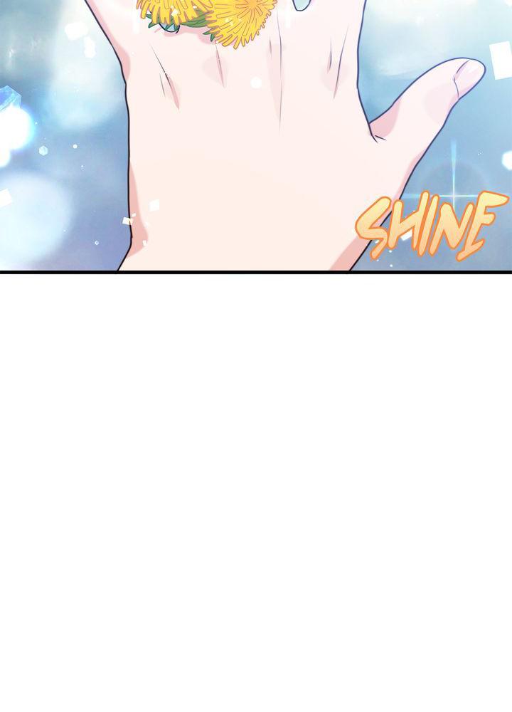 Protect Me, Knight chapter 35 - page 123