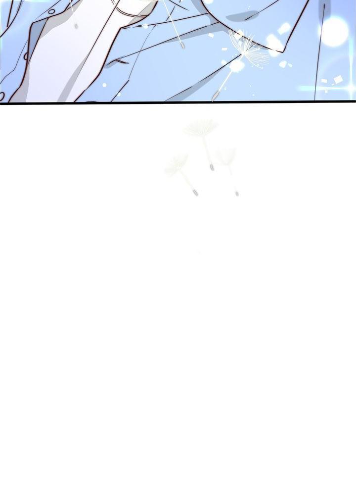 Protect Me, Knight chapter 35 - page 135