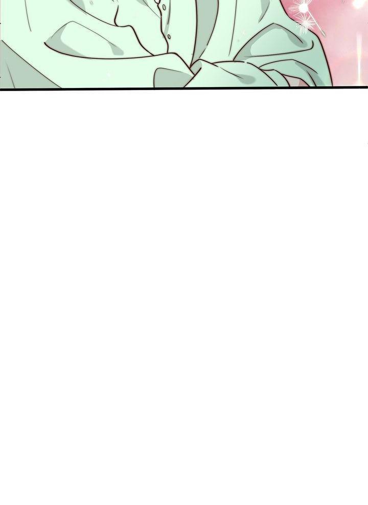 Protect Me, Knight chapter 35 - page 137