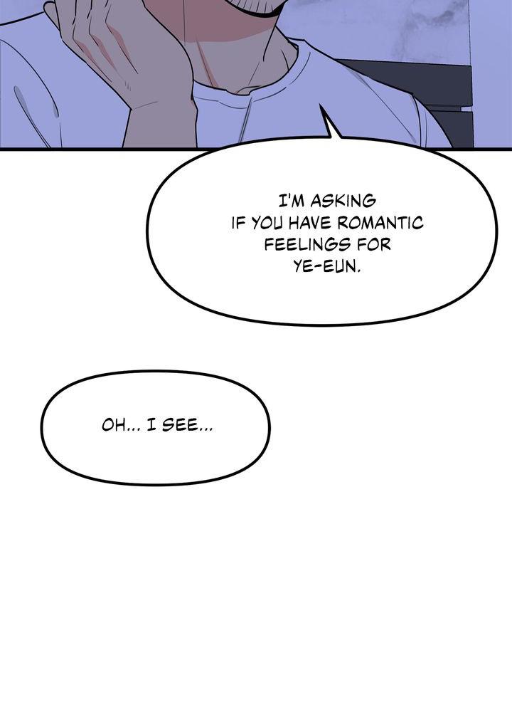 Protect Me, Knight chapter 35 - page 15