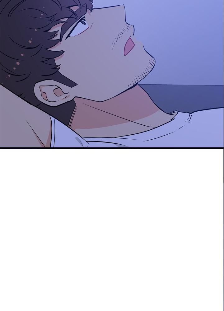 Protect Me, Knight chapter 35 - page 2