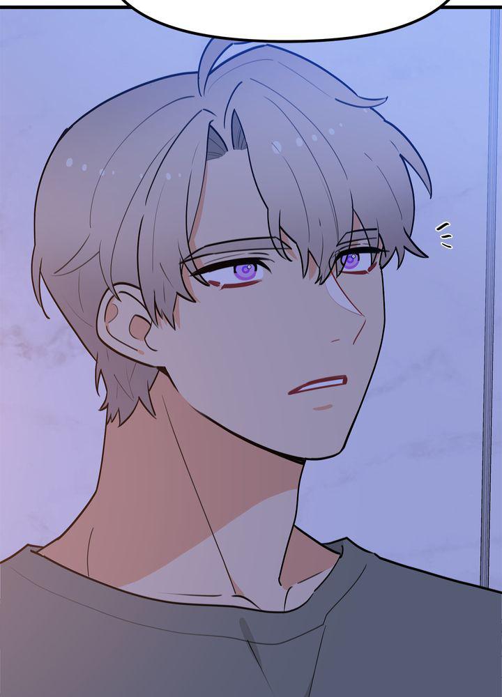 Protect Me, Knight chapter 35 - page 22