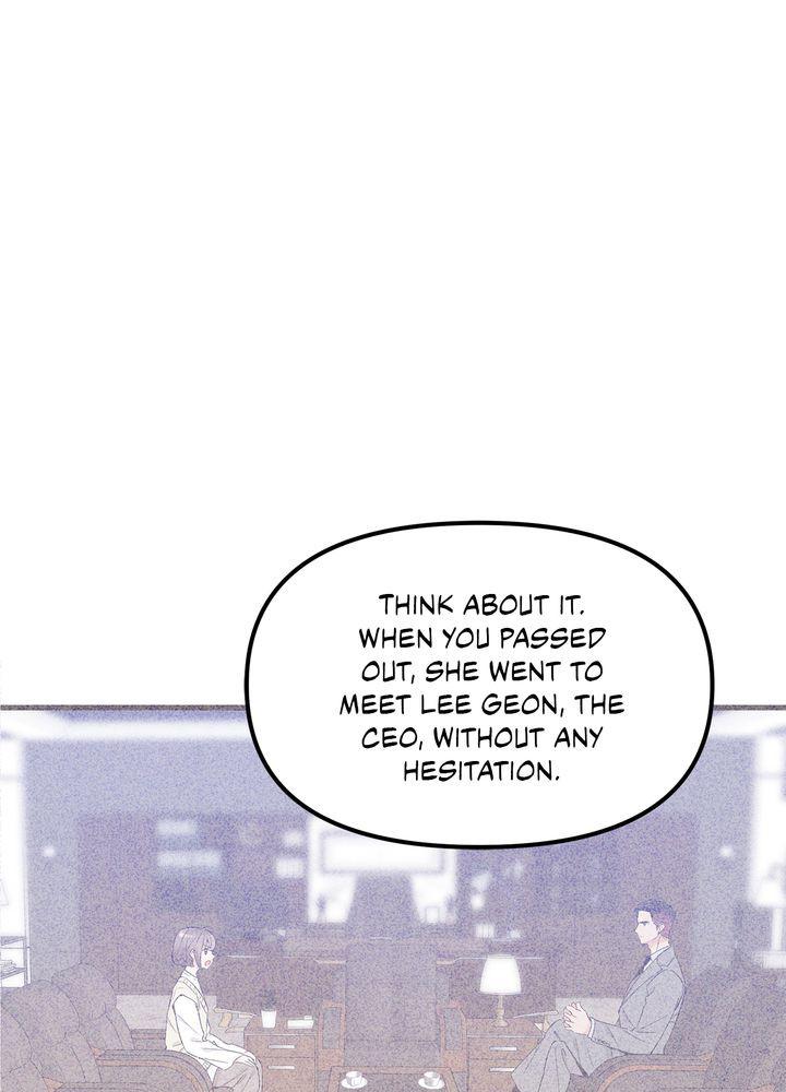 Protect Me, Knight chapter 35 - page 24