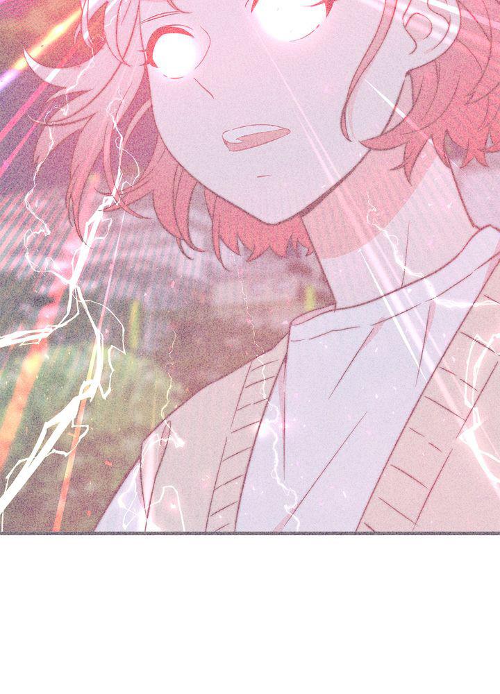 Protect Me, Knight chapter 35 - page 26