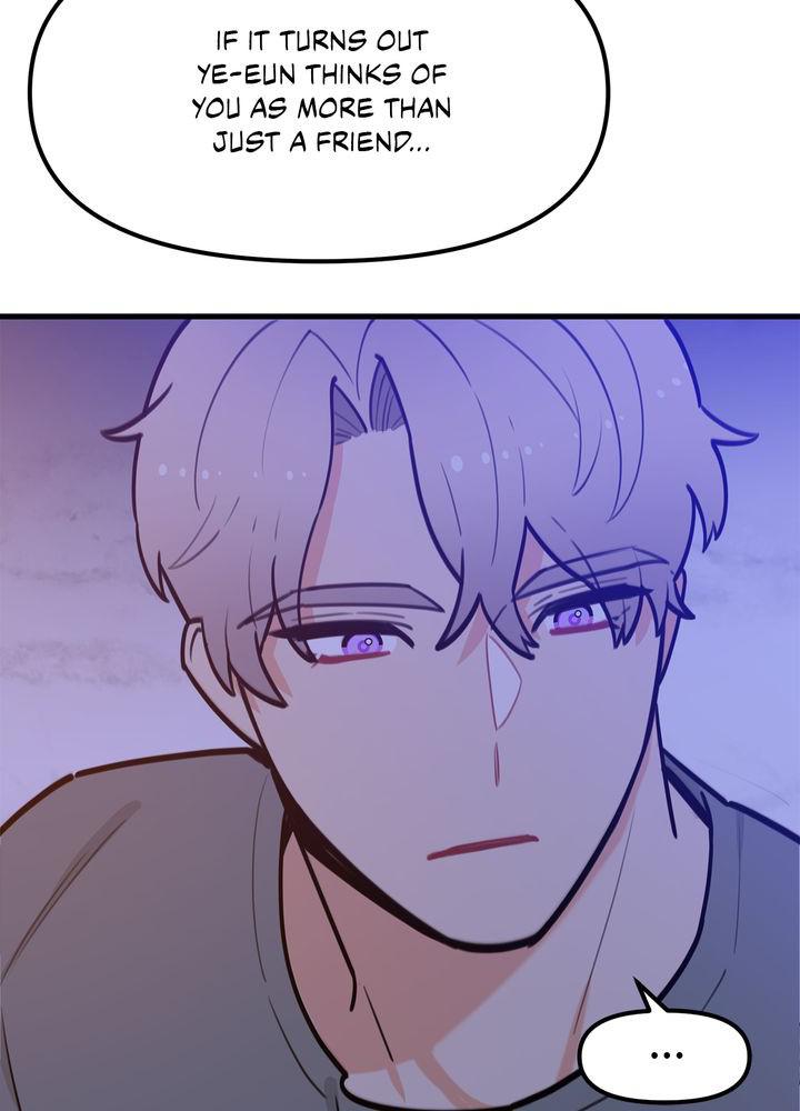 Protect Me, Knight chapter 35 - page 31