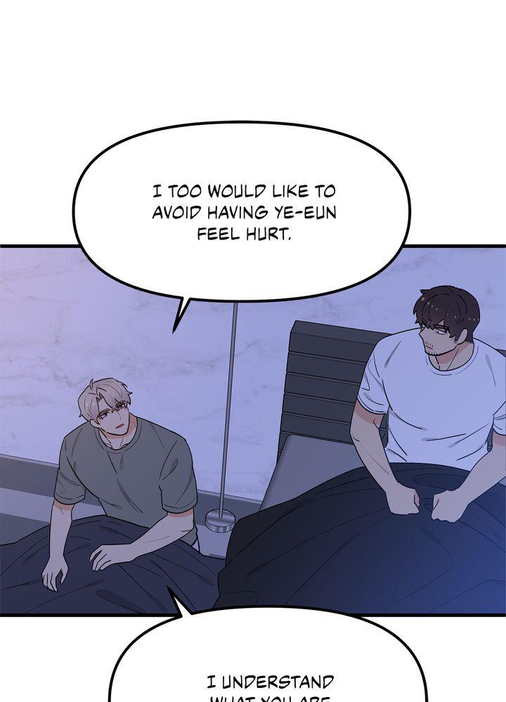 Protect Me, Knight chapter 35 - page 39