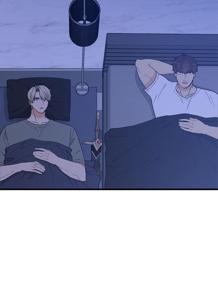 Protect Me, Knight chapter 35 - page 4