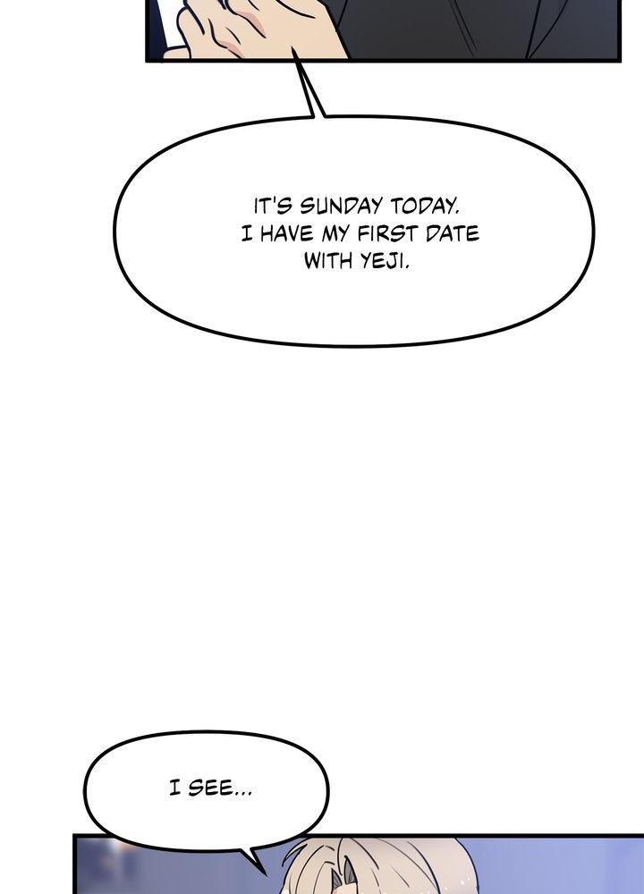 Protect Me, Knight chapter 35 - page 53