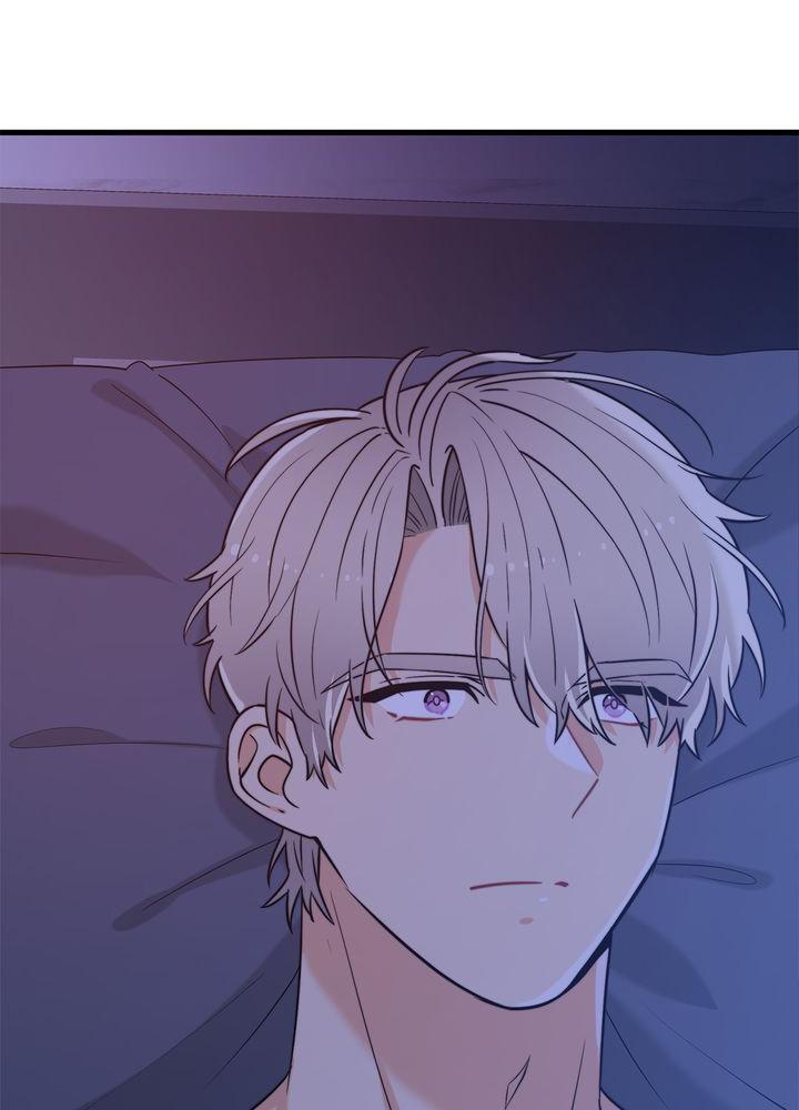 Protect Me, Knight chapter 35 - page 6