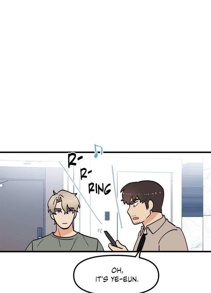 Protect Me, Knight chapter 35 - page 62
