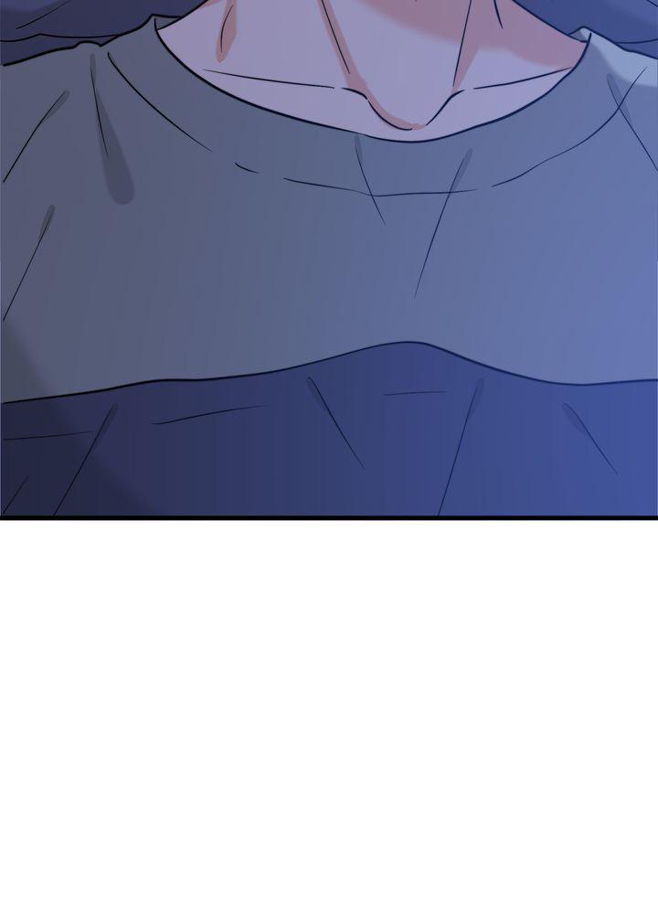 Protect Me, Knight chapter 35 - page 7