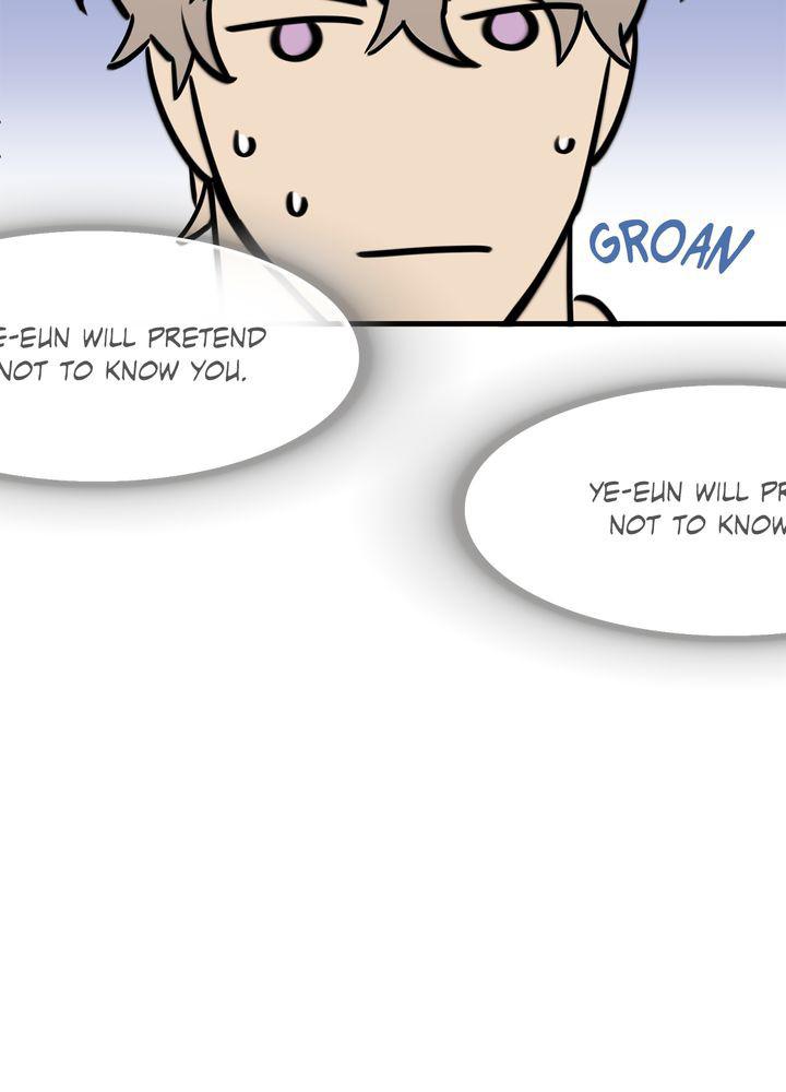 Protect Me, Knight chapter 35 - page 78