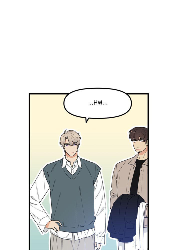 Protect Me, Knight chapter 35 - page 82